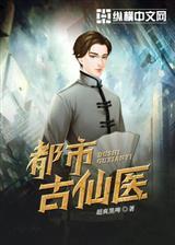 末世:开局白嫖十亿军火