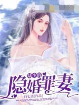 我的石头里有柄剑