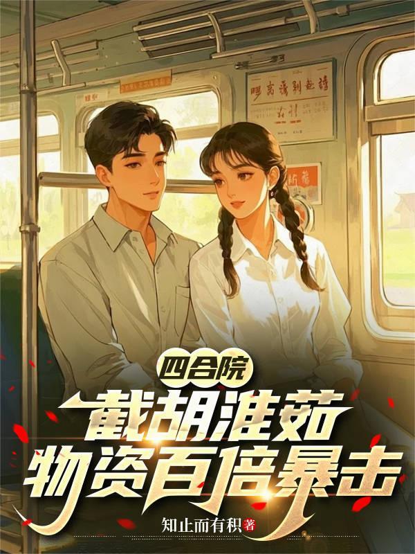 宝可梦：人形精灵竟是我自己