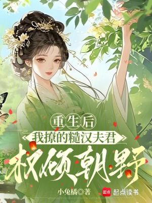 碧血耀时空
