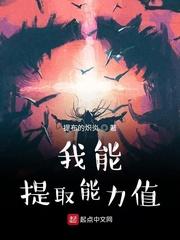 星铁：变成猫娘天天与符玄贴贴