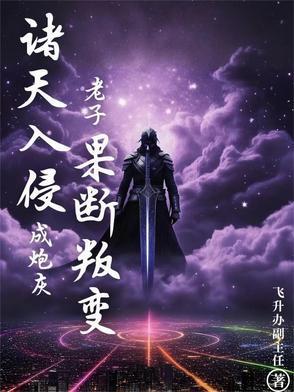 几乎我一般