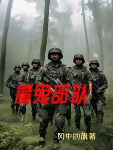 无尽灰夜