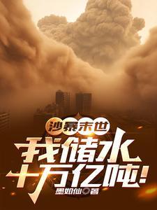 抑郁神经质少年不会遇见重力乐队