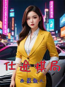 千百度可怜人