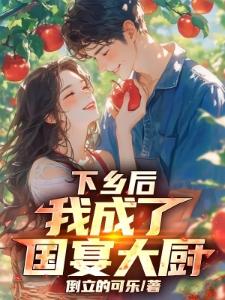 穿越之战争世界