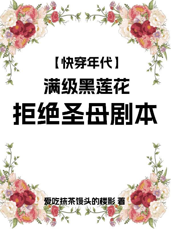 浮岛钓云，开局黄金云团！