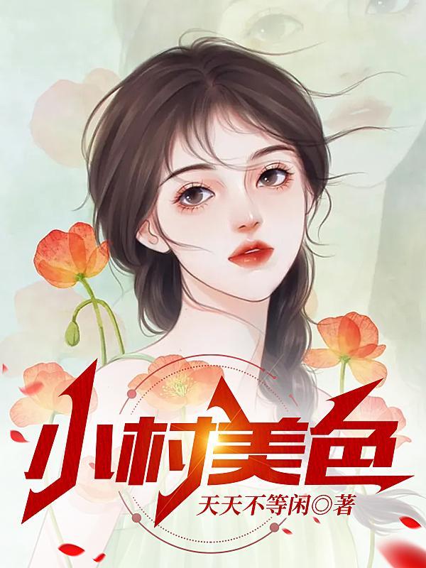 忽忘