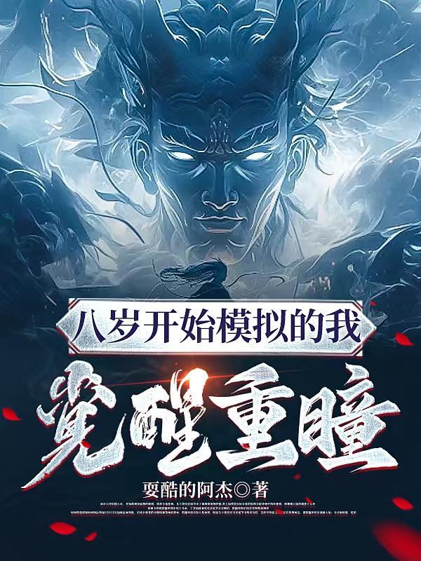 流年的幸福时光