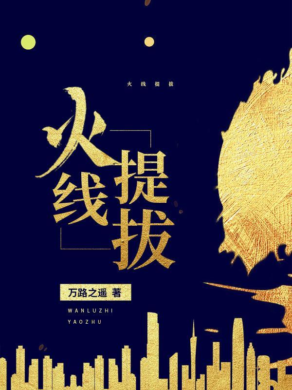 光爱暗