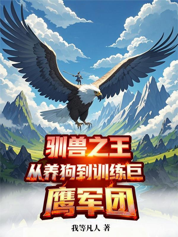 HP，观影马尔福小姐