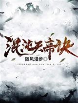 重生八零:我带家乡致富