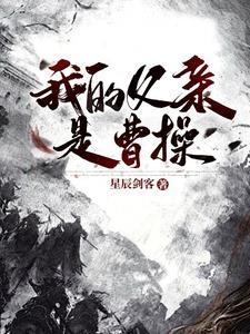 重生了太受欢迎怎么办
