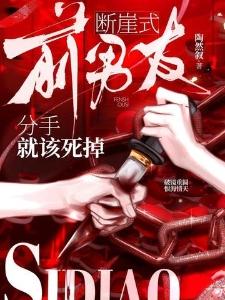 走，去拯救这个世界！