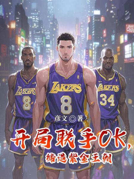 渊之玄黄