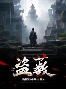 杀穿巅峰赛，你管这叫跑刀主播