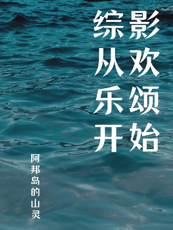 为什么会有前世记忆？
