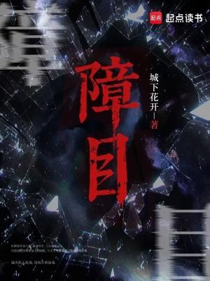 怦然心动的预见