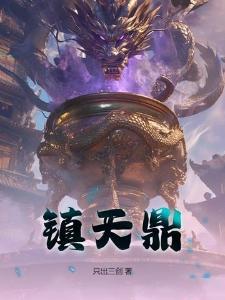 仙云国