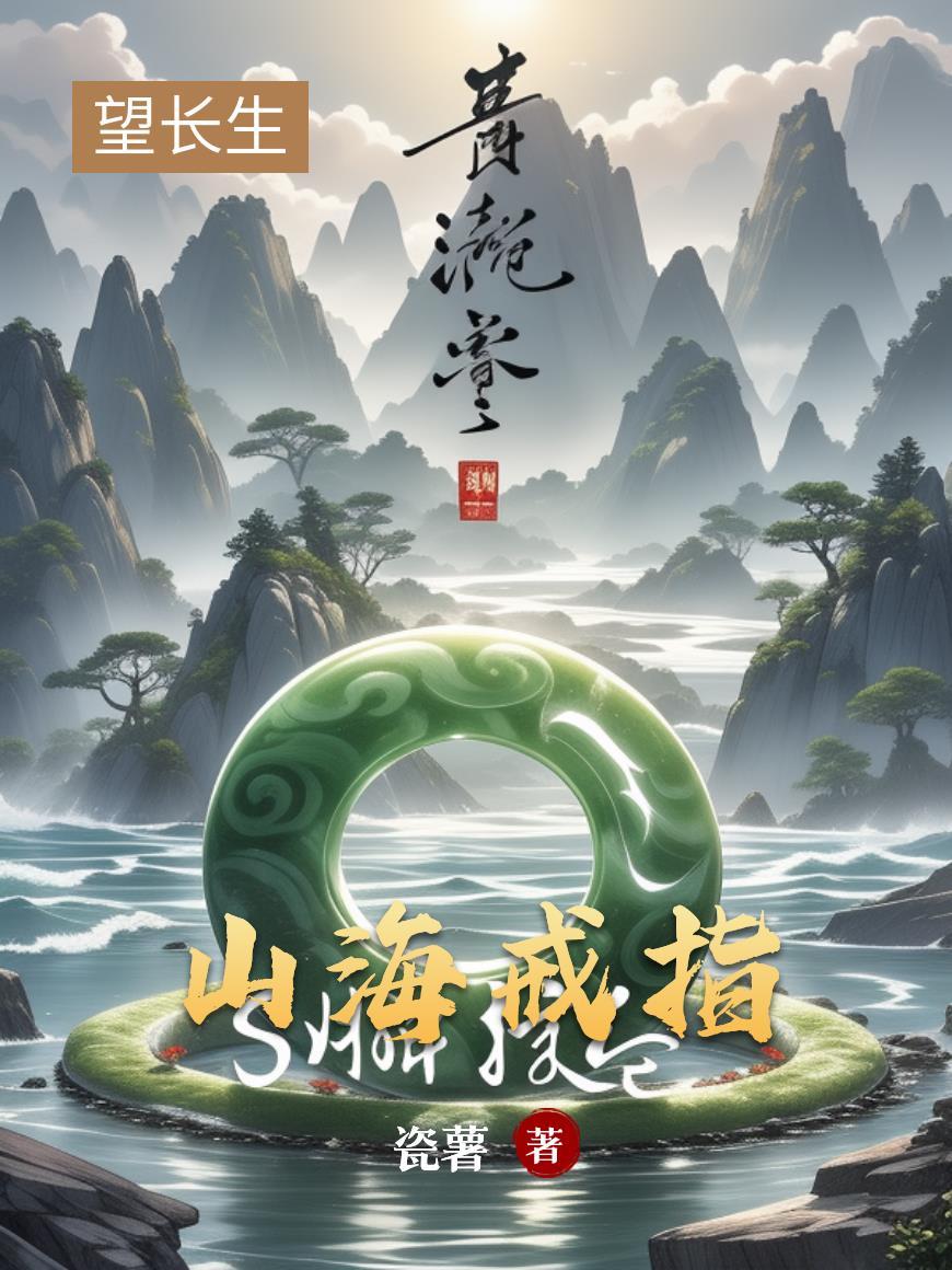 璀璨星梦之约