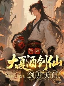 算命天师能算出杀人犯很合理吧？
