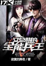 曾想着一路上有你相伴