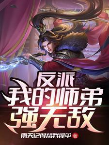 重生七零：开局打猎养家，我把妻女宠上天
