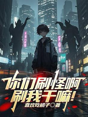 蓦然回首，落英缤纷