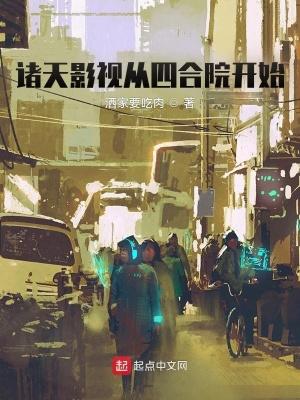 虚无的编织梦