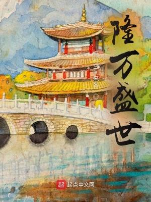 85进城记,嫁人从下海开始