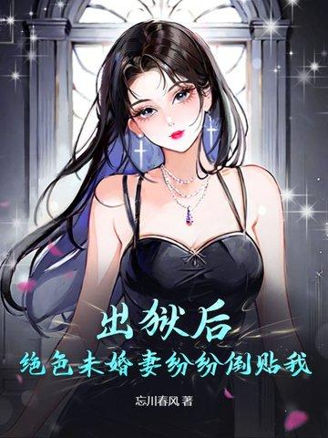 在水边的人们