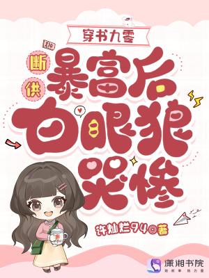 撩烽火