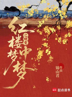 抗战：我升官系统就爆兵