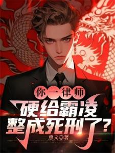 师尊怎么那么撩你崽崽让哪里逃