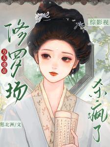 吊平今