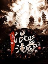 这一次，我不会拒绝你了