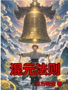 督公请自重