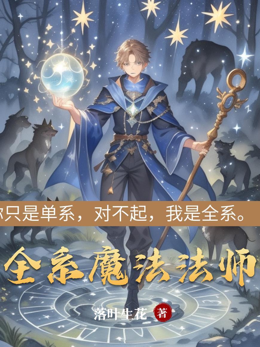 向红领巾敬礼