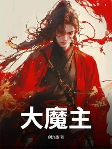 赜暮寻