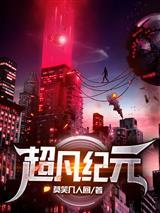 将军别跪了,真嫡女她被太子求娶了!