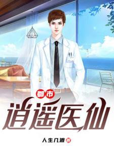 四合院:易家弃子,捡属性逆袭!