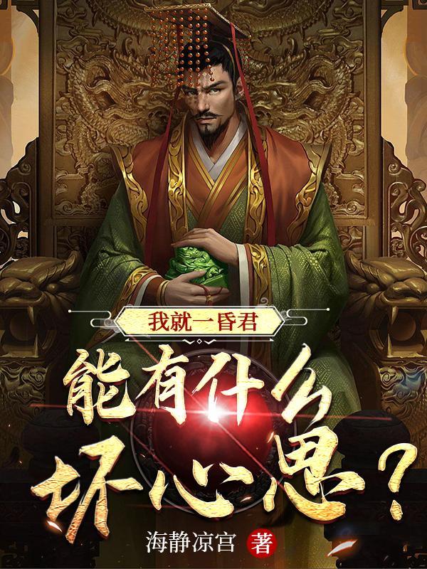 穿进ABO后，我成了大佬心尖宠