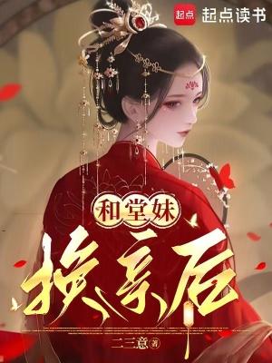 病种