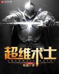 多子多福：开局我在三国收服貂蝉