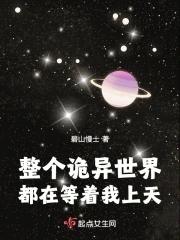 沉没的沉默