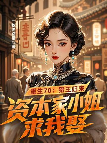 港综:我的卧底遍布香江