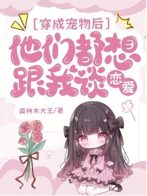 海贼:系统天降,对比平行强者