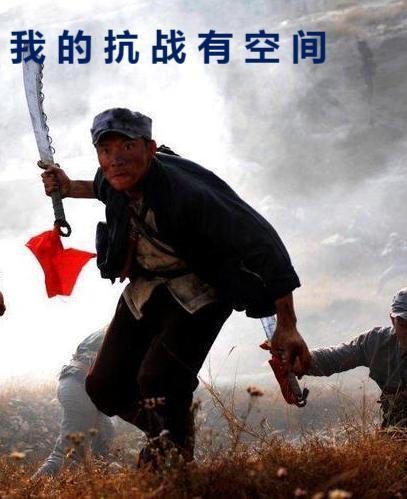 洪荒之大秦老六