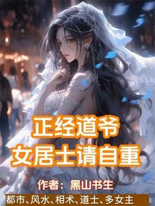 春尽夏时有寒风