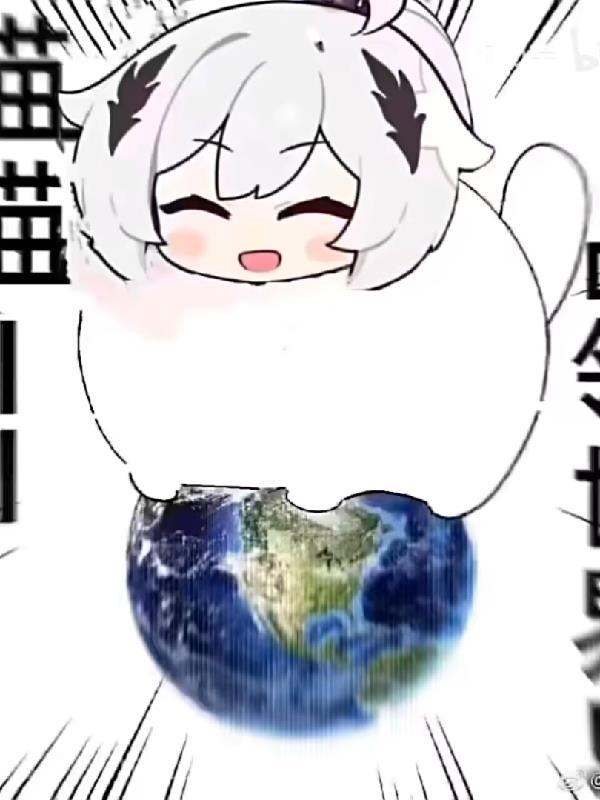 星劫之星空暗狱